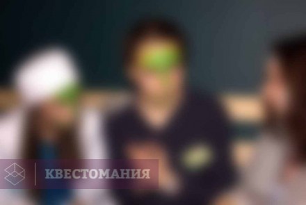 Ролевой квест Мы пришли с миром