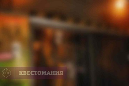 Квест LOST. Таинственный бункер