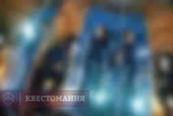 Зазеркалье