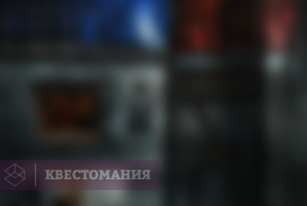Квест Час зомби