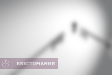 Квест-анимация Ключ к успеху