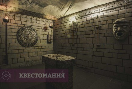 Квест Сокровища майя