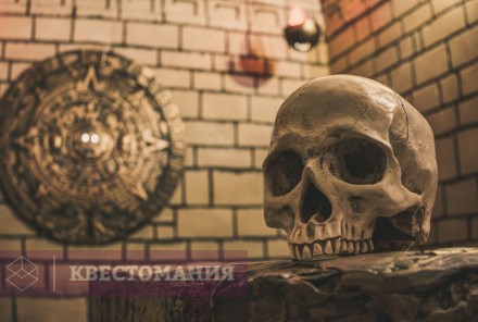 Квест Сокровища майя