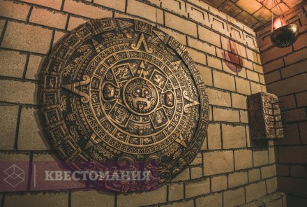 Квест Сокровища майя