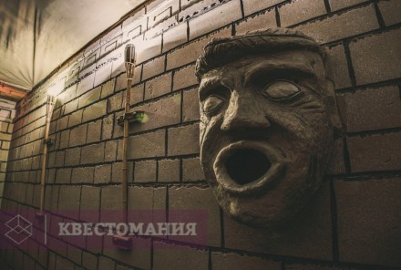 Квест Сокровища майя