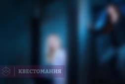 Прятки &quot;Поймай меня, если сможешь!&quot; (Лабиринт №1)