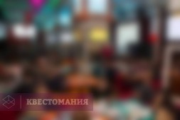 Дом Шерлока