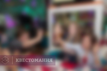 Квиз Дом Шерлока