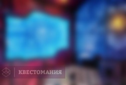Код Сознания