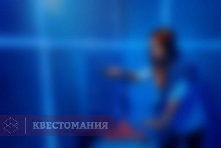 Квест Тайны изобретателей