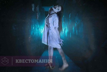 Квест-Перформанс Alter Ego