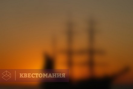 Квест-анимация Пиратский архипелаг
