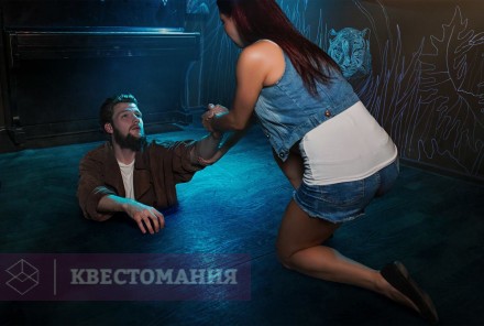 Квест Джуманджи 2.0
