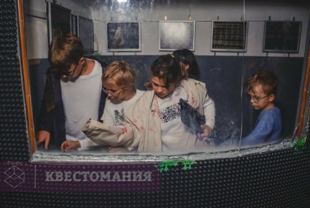 Квест Лаборатория Z