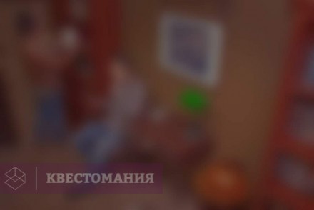 Квест Сокровище нации