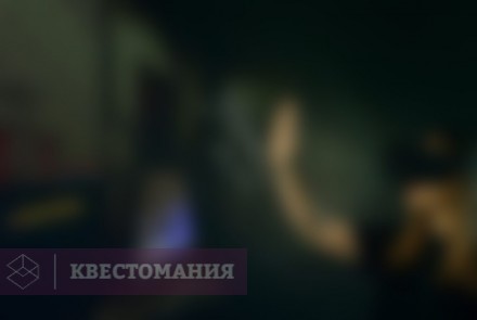 VR-квест Особое мнение (Виртуальная реальность)
