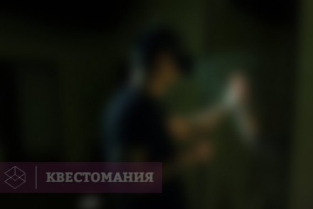 VR-квест Особое мнение (Виртуальная реальность)
