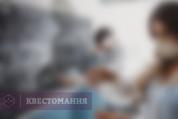 Иллюзия Обмана