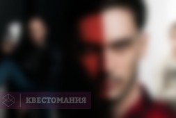 Ахроматопсия 2.0