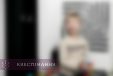 Квест Ахроматопсия 2.0
