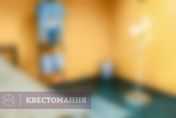 Общага
