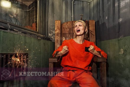 Квест Побег из тюрьмы