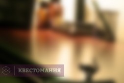 Счастливчик &quot;Ф&quot;