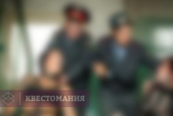 Стрип-квест Бригада