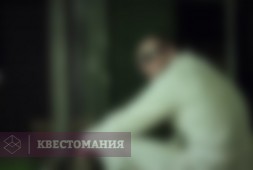 Потерянный сигнал