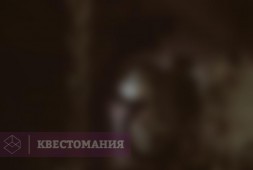 Ангел Смерти