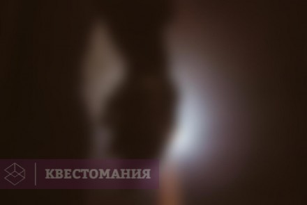 Квест-Перформанс Ангел Смерти