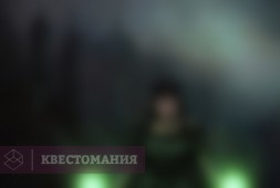 Реминискорум: Пиковая Дама
