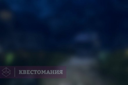 VR-квест Сказки братьев Гримм