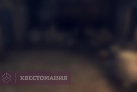 VR-квест Сказки братьев Гримм