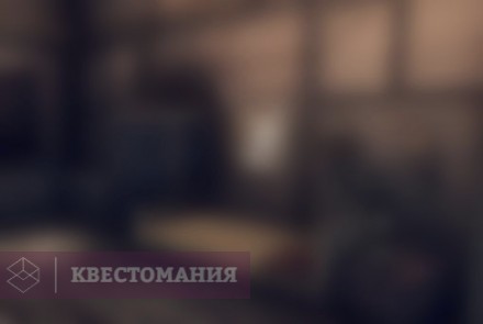 VR-квест Сказки братьев Гримм
