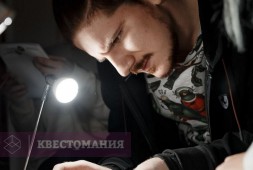 Шах и мат, и ты - нумизмат
