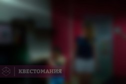 Хранилище