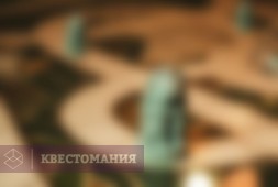 Джуманджи 2.0